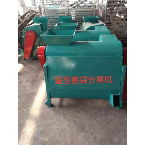 农业机械网 探索“其他农业机械”的广阔世界